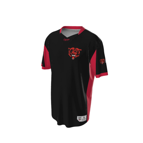 Emerge Minimalist Emerge Custom Jersey Designer. (x 1)