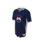 Emerge Topography Emerge Custom Jersey Designer. (x 1)