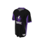 Emerge Minimalist Emerge Custom Jersey Designer. (x 9)