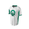 Emerge Minimalist Emerge Custom Jersey Designer. (x 1)