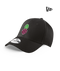 Jordan HS Esports Fitted Hat