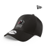 Northview HS Esports Fitted Hat