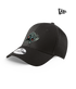 Perris HS Esports Fitted Hat