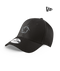 FiveFears Fitted Hat
