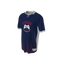 Emerge Topography Emerge Custom Jersey Designer. (x 1)