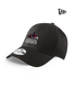 Cumberland University Esports Fitted Hat