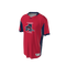Emerge Minimalist Emerge Custom Jersey Designer. (x 1)