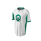 Emerge Minimalist Emerge Custom Jersey Designer. (x 1)