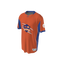 Emerge Minimalist Emerge Custom Jersey Designer. (x 1)