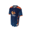 Emerge Level Up Emerge Custom Jersey Designer. (x 1)