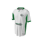 Emerge Minimalist Emerge Custom Jersey Designer. (x 1)