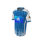 Emerge Pixelated Emerge Custom Jersey Designer. (x 1)