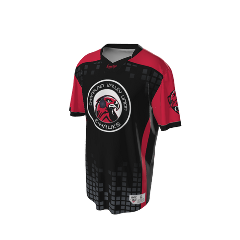 Emerge Pixelated Emerge Custom Jersey Designer. (x 1)
