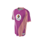 Emerge The Heater Emerge Custom Jersey Designer. (x 1)
