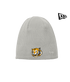 Bosco Tech Beanie