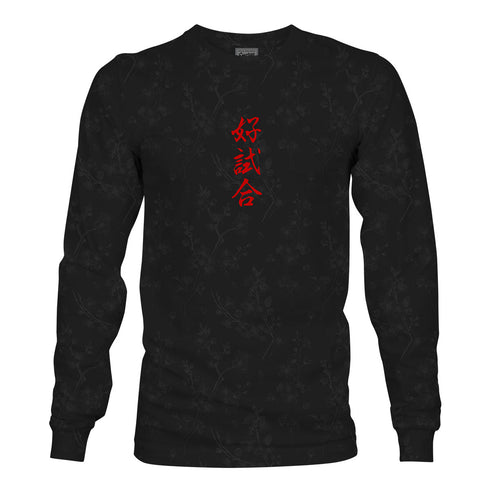 Good Game L/S T-shirt