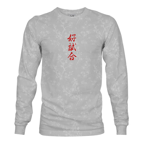 Good Game L/S T-shirt