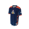 Emerge Level Up Emerge Custom Jersey Designer. (x 1)